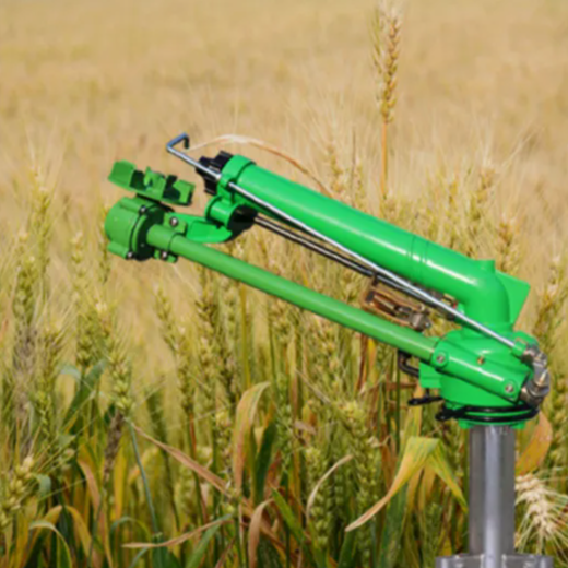 Uzun Menzilli Yağmurlama Başlı - Agriculture Farming Systems incelemesi ve fiyatı