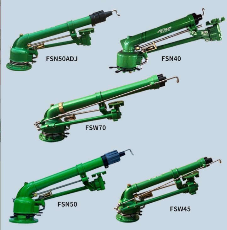 Uzun Menzilli Yağmurlama Başlı - Agriculture Farming Systems incelemesi ve fiyatı