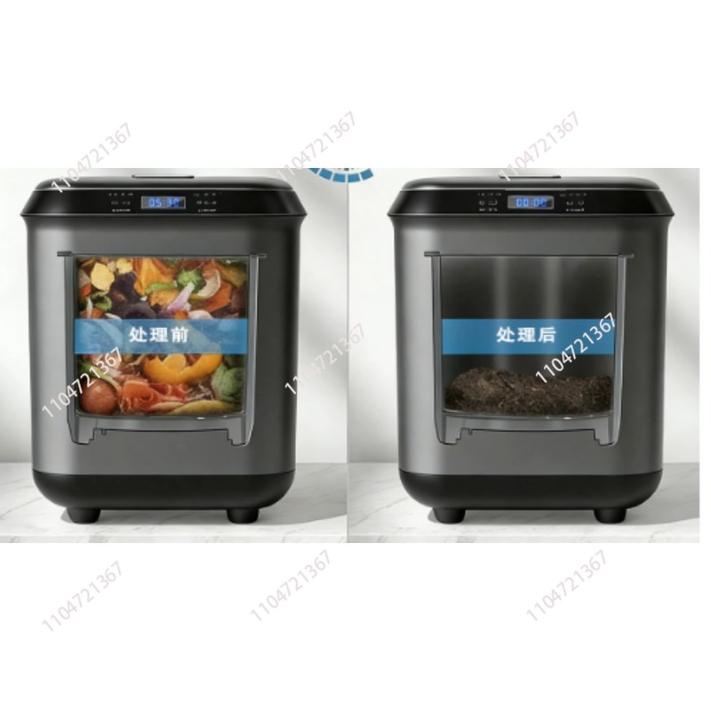 Elektrikli Akıllı Mutfak Çöp K - Compost Turner Machine incelemesi ve fiyatı